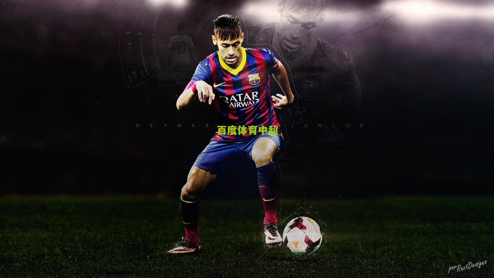 百度体育中超-NBA罚球占比得分王TOP10，谁靠罚球登顶得分王宝座？