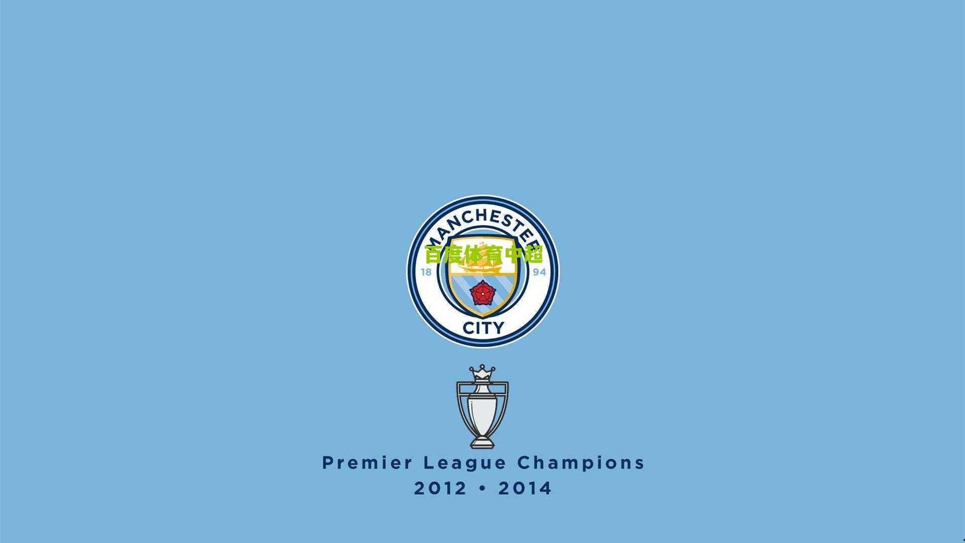 百度体育CBA|行政夹克风波，库里遭遇意想不到的时尚争议