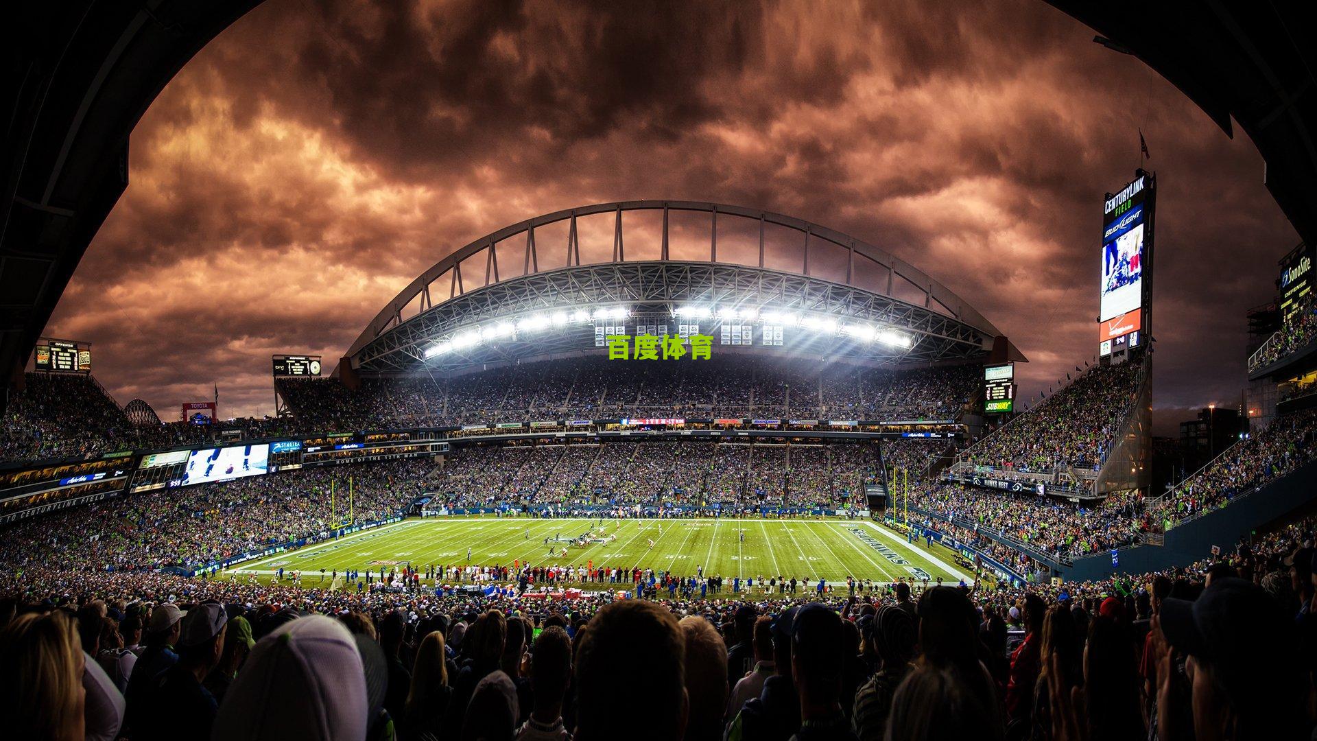 百度体育中超-曼联计划周六让拉门斯亮相！曝改变引援计划原因，奥纳纳不受队友欢迎