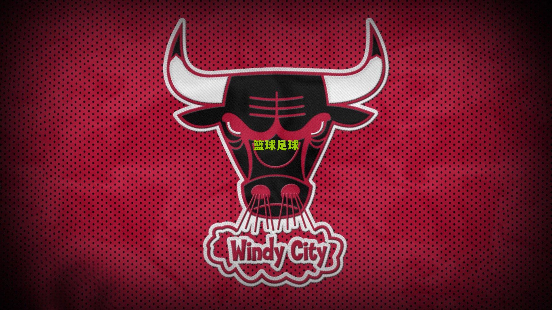 百度体育CBA_国米火力全开！5:0横扫对手登顶意甲 齐沃执教首秀完美收官