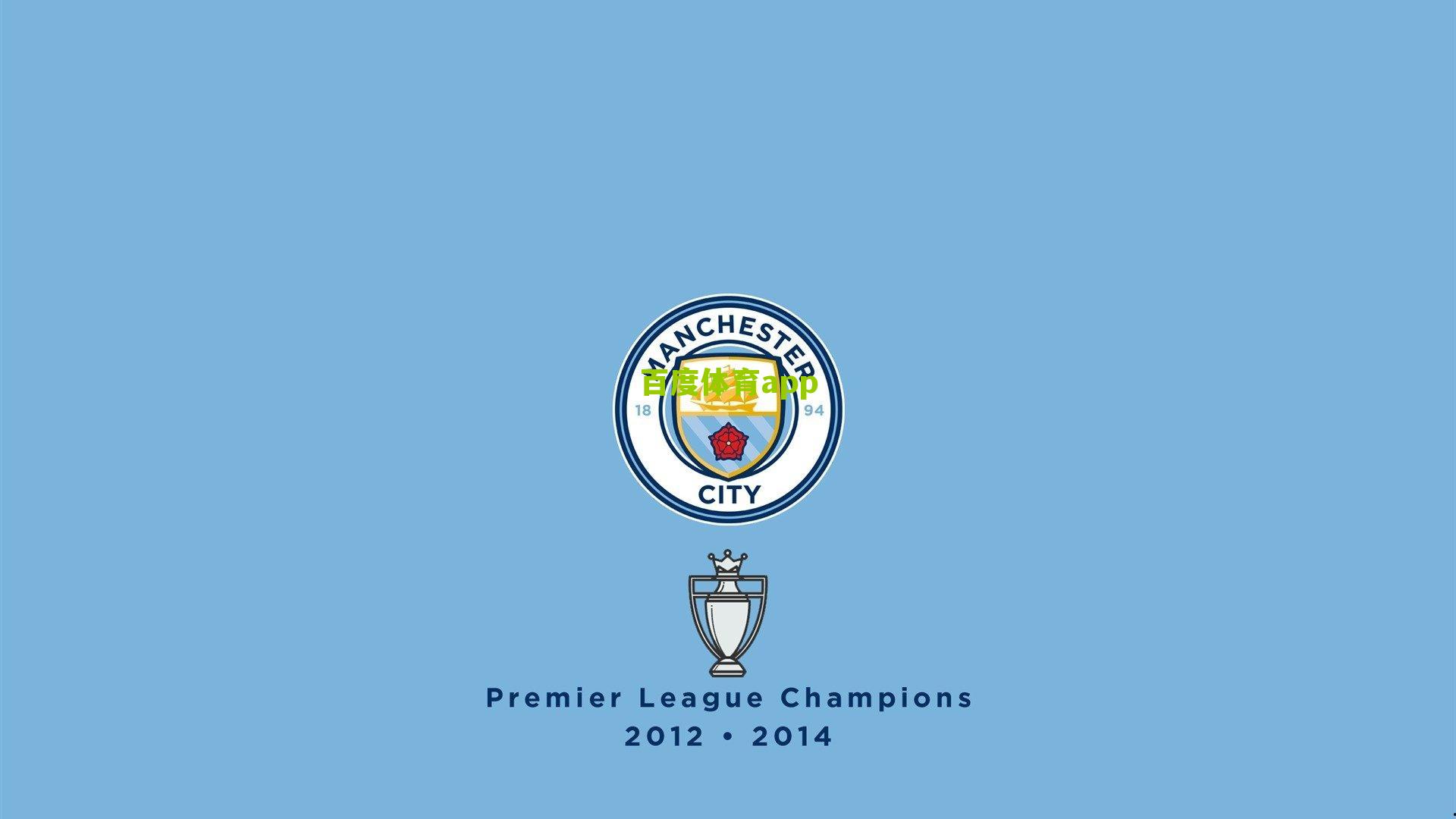 百度体育中超-蒋叶非，最难忘首次执裁国际比赛 历经挫折才能收获成长