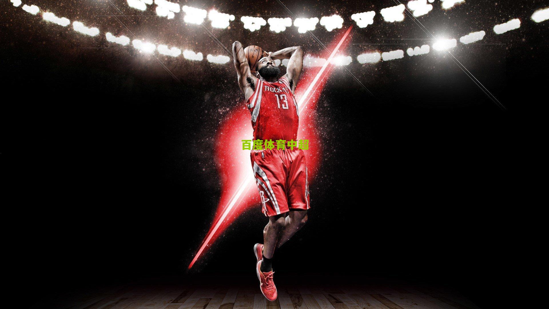 百度体育app|弃子军团逆袭登顶决赛殿堂，豪门放逐铸就梅西与伙伴的传奇之路