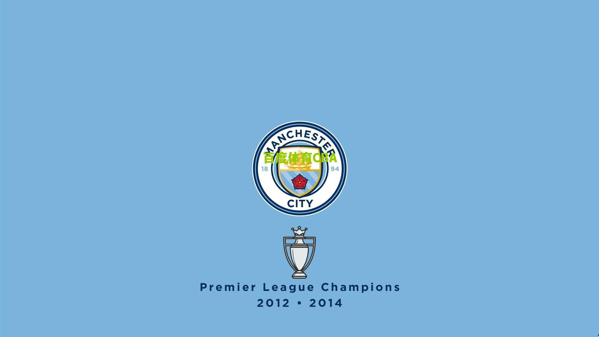 百度体育：独行侠休赛期静观其变 库班坦言大概率保持现有阵容