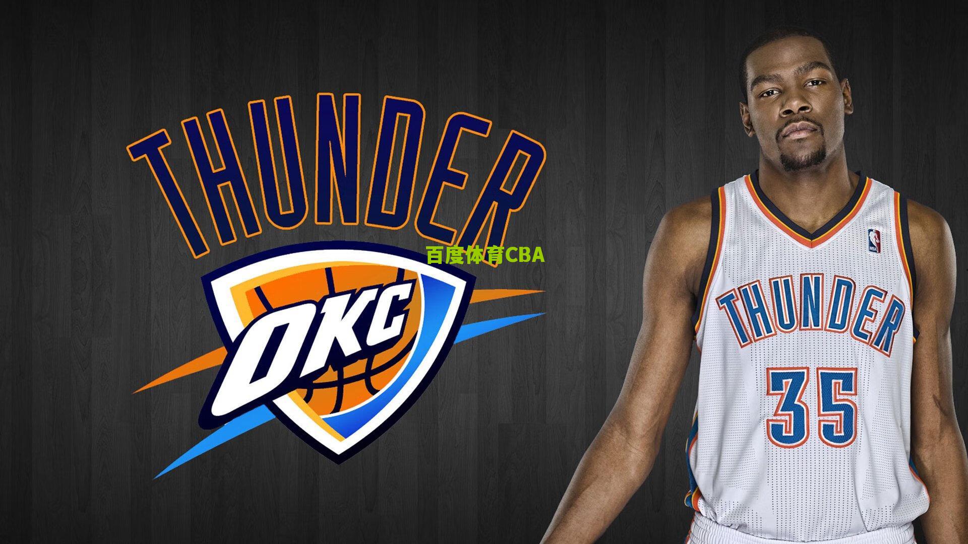 百度体育CBA：欧联杯焦点战，弗赖堡主场迎击萨尔茨堡，德甲铁壁与奥超劲旅的战术博弈牵动全局