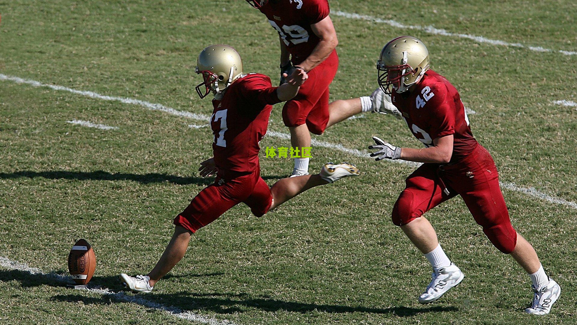 【百度体育中超】西甲前瞻，巴列卡诺主场迎战奥萨苏纳，防守稳固与客场韧性成对决关键