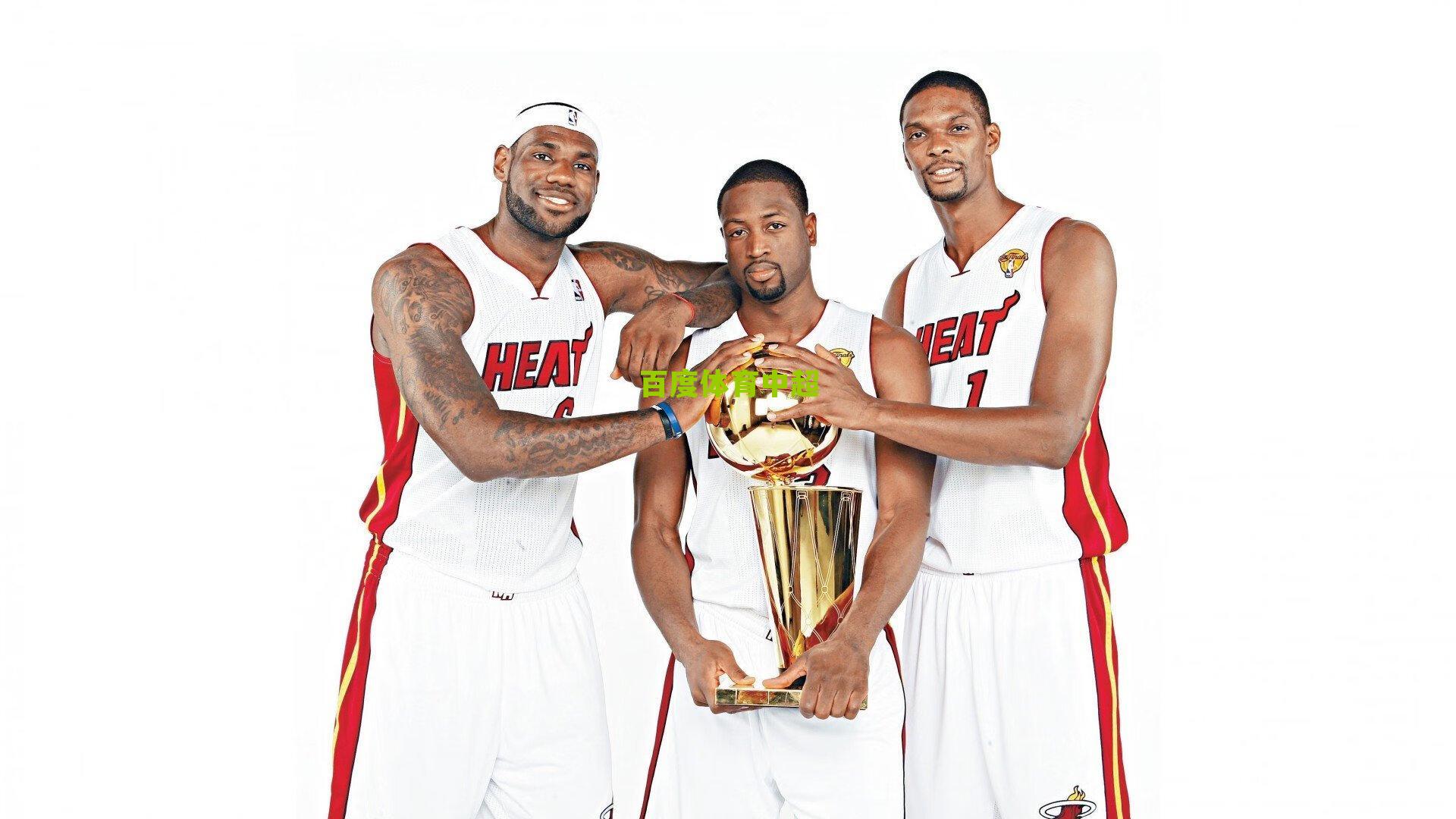 百度体育NBA_意甲失意，中超重燃！标王斯坦丘重返中国，大连英博中场迎核心强援