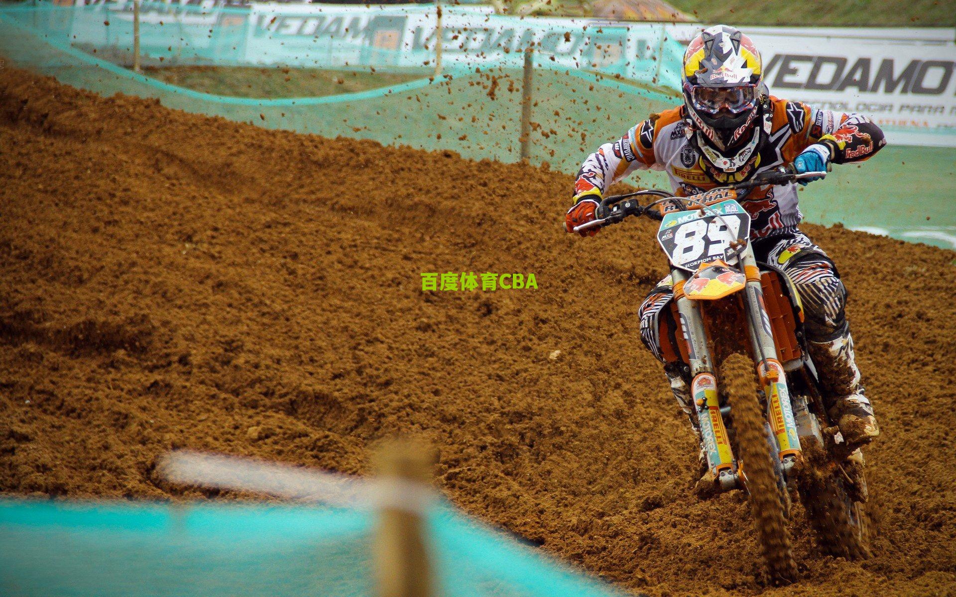 百度体育CBA|雷霆新王登基！亚历山大狂轰41分率队击溃马刺，西部格局再起波澜