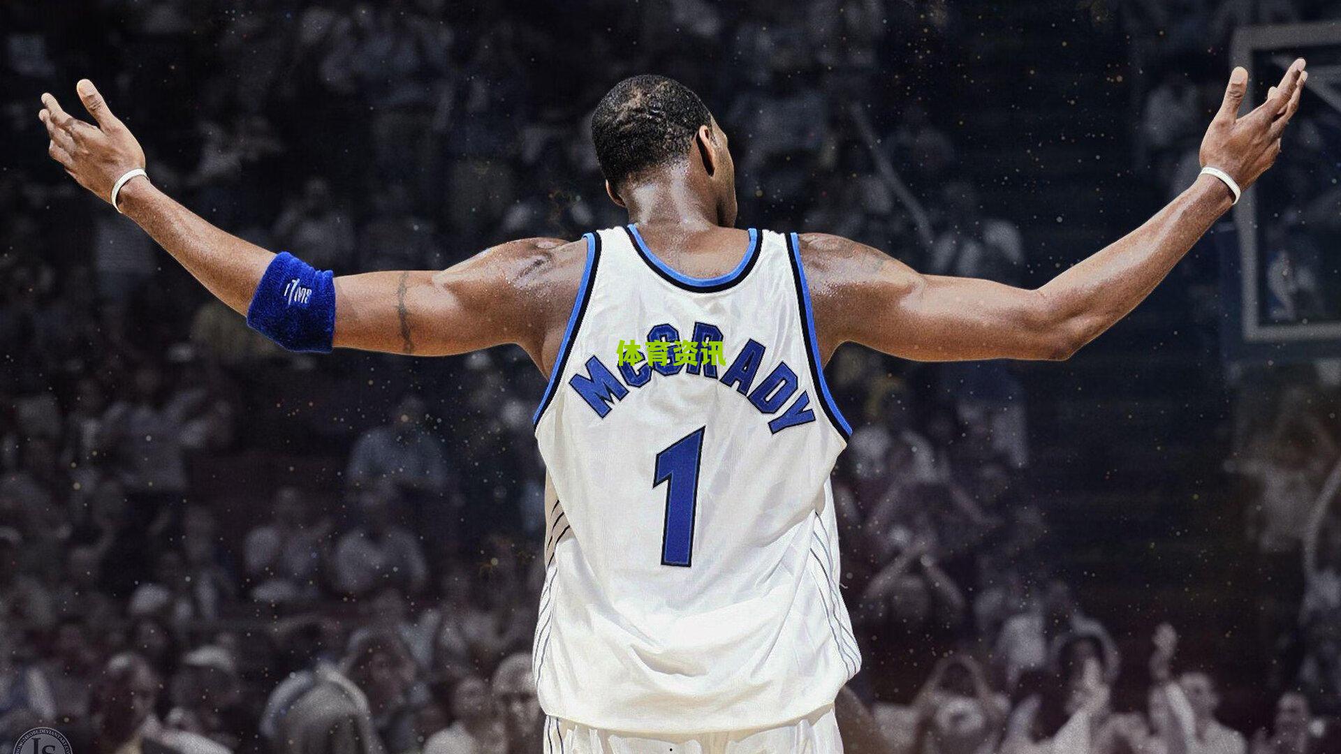 百度体育NBA：意甲转会风云再起，尤文图斯与科莫竞逐曼城核心B席